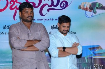 Srirastu Subhamastu Movie 1st Song Launch